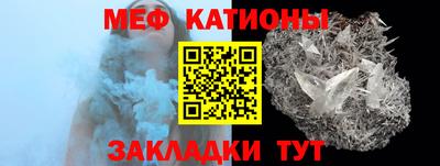 крисы Бугуруслан