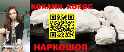 героин Будённовск