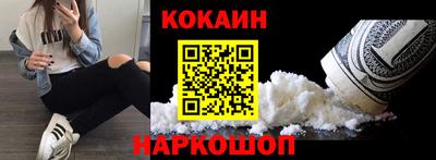 меф VHQ Бузулук