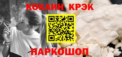 героин Будённовск