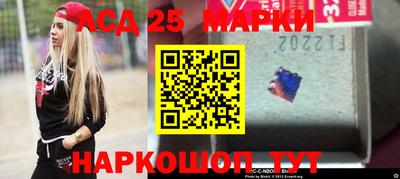 крисы Бугуруслан
