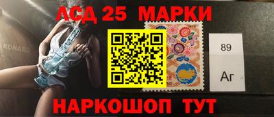 меф VHQ Бузулук
