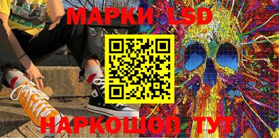 героин Владикавказ