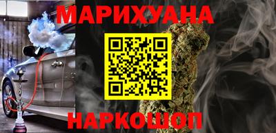 крисы Бугуруслан