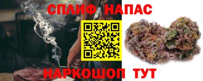 крисы Бугуруслан