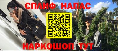 героин Будённовск