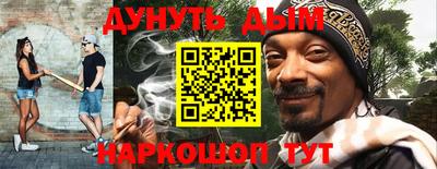 меф VHQ Бузулук