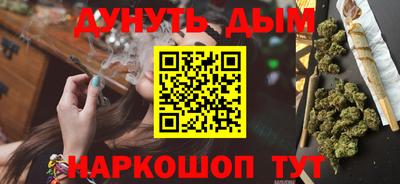 крисы Бугуруслан