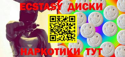 героин Будённовск