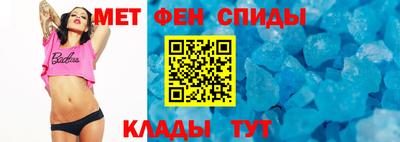 героин Будённовск