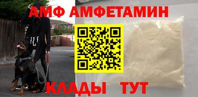 крисы Бугуруслан