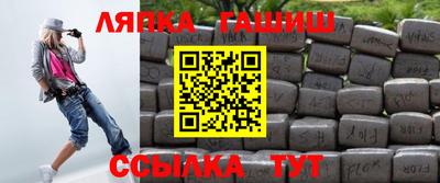 героин Будённовск