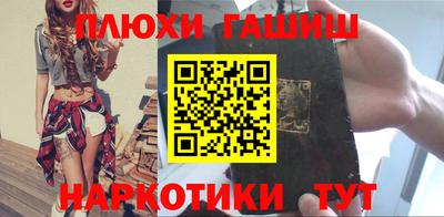героин Будённовск