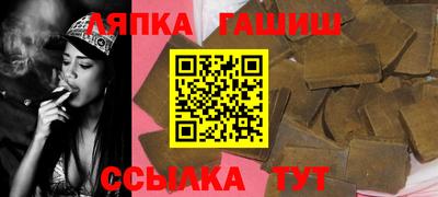 меф VHQ Бузулук
