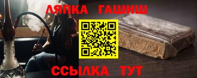 героин Будённовск
