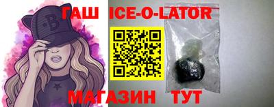 меф VHQ Бузулук