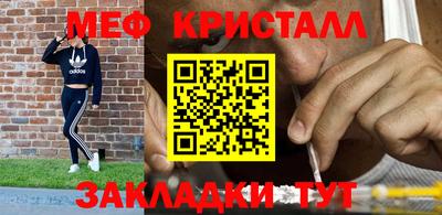 героин Будённовск
